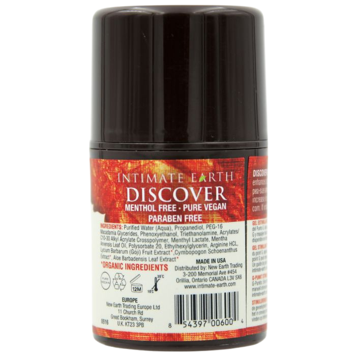 Discover (GPS)