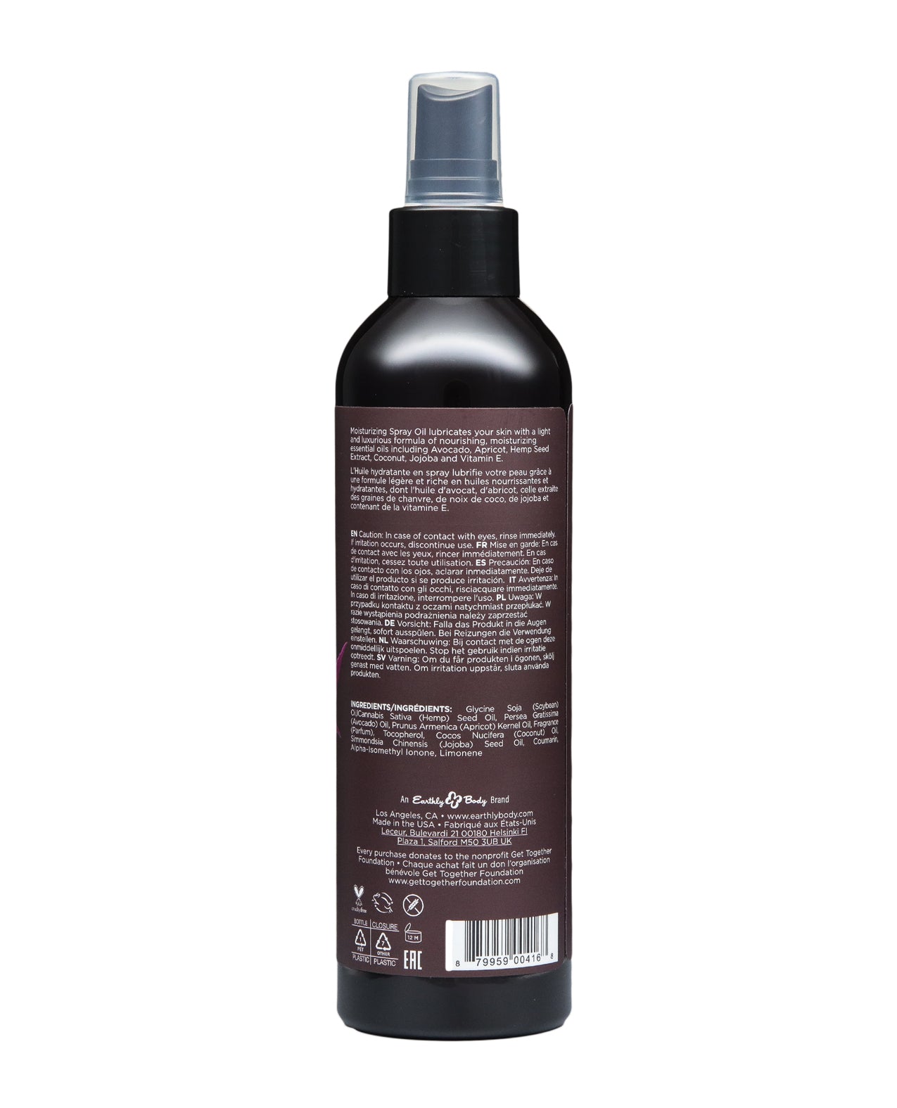 Moisturizing Oil Spray (Body Dew)
