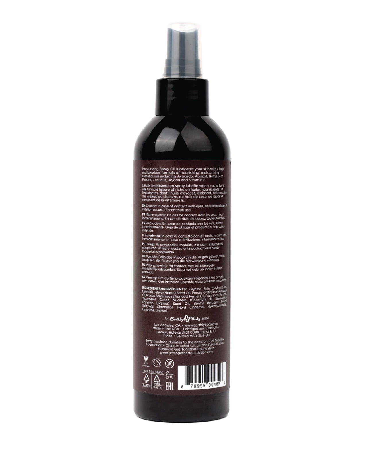 Moisturizing Oil Spray (Body Dew)